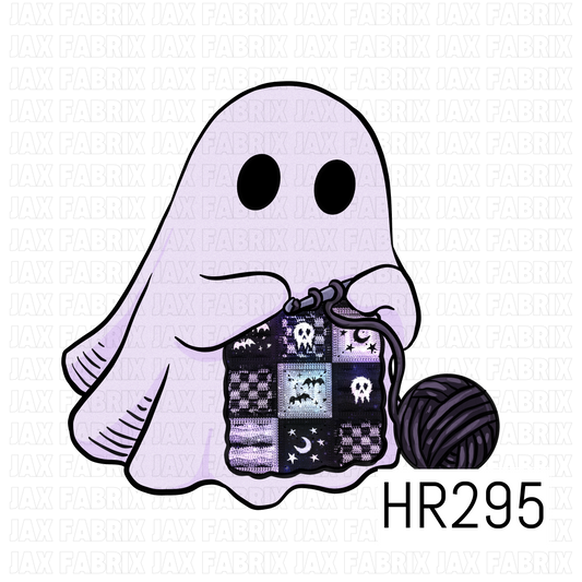 HR295 png