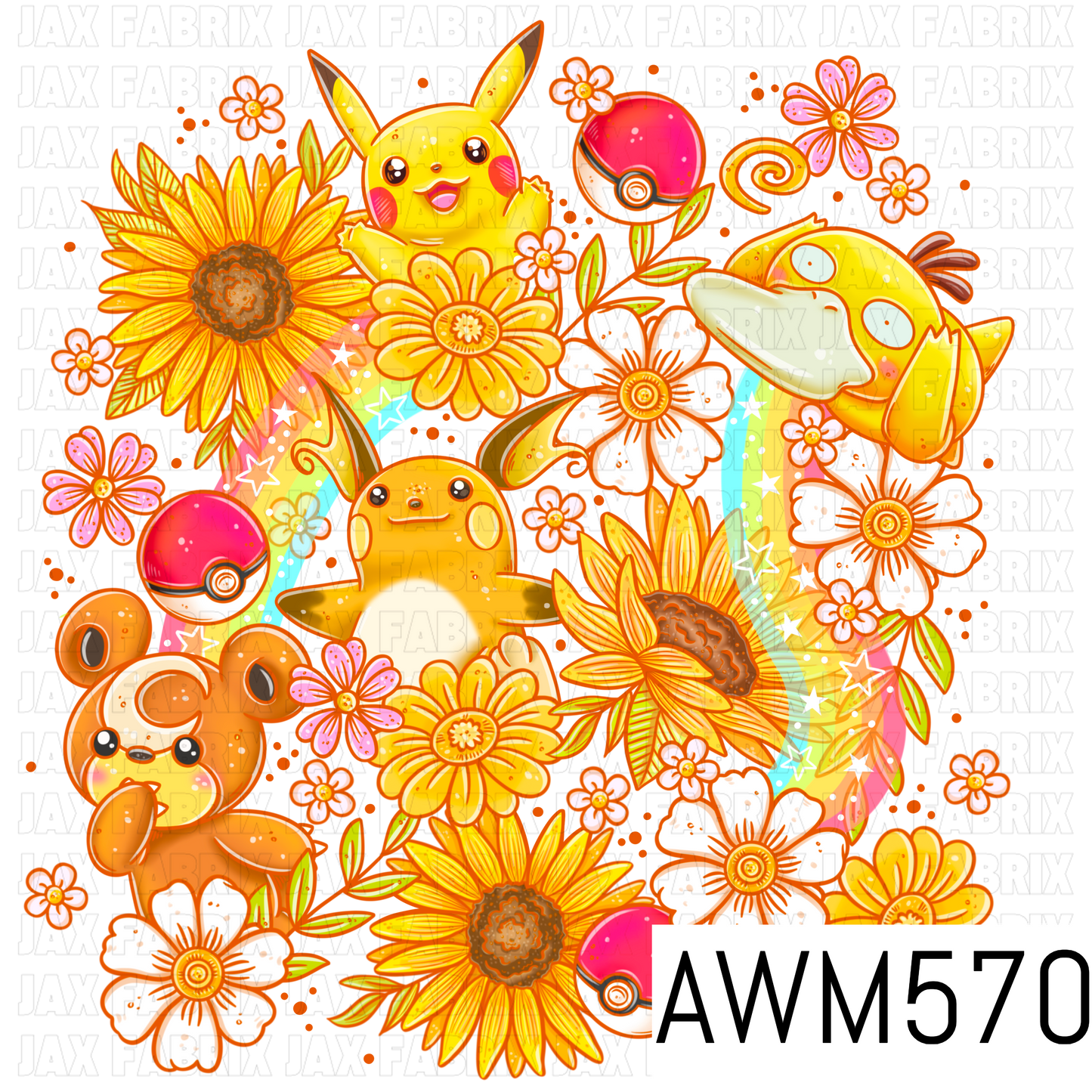 AWM570 png