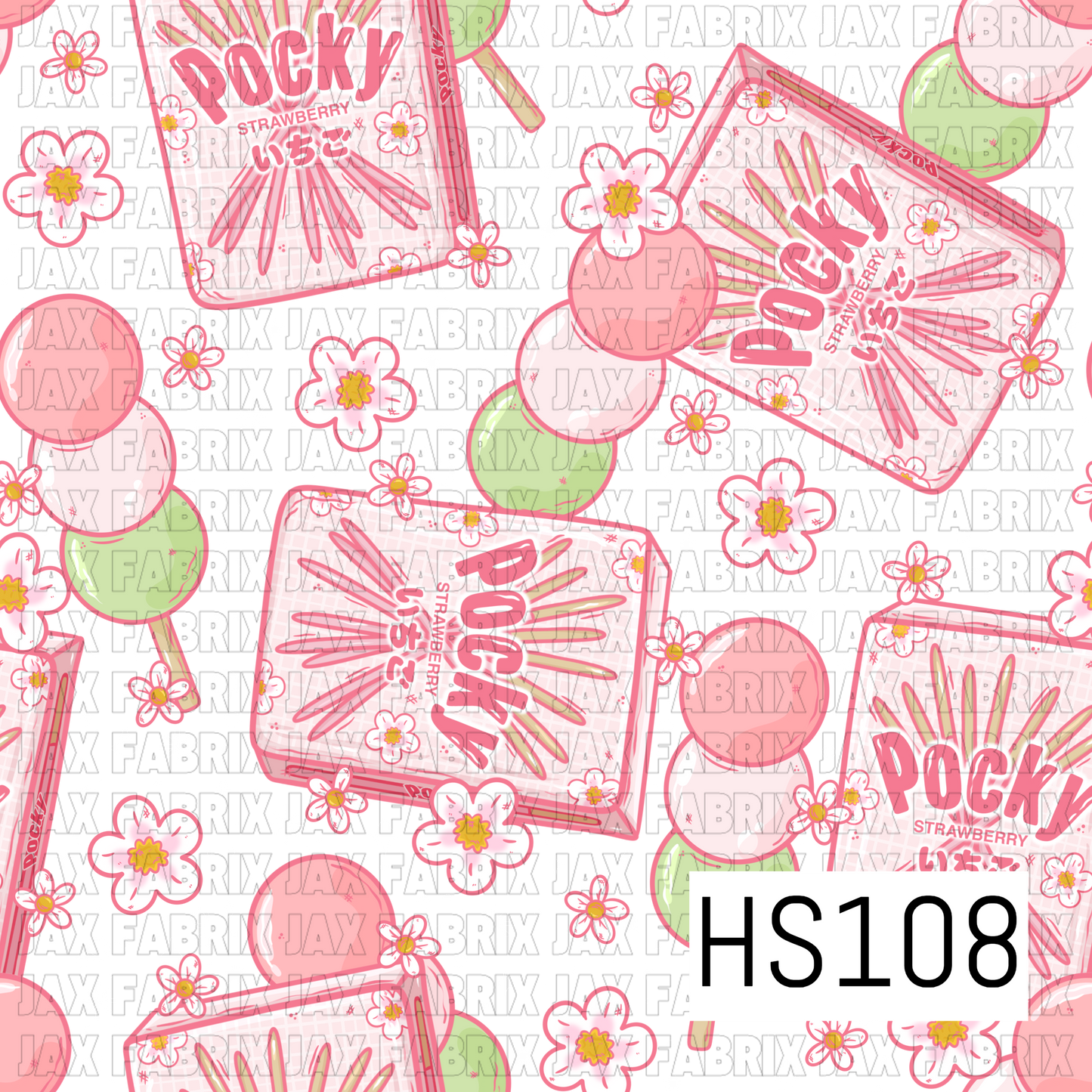 HS108